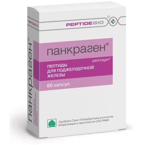ПАНКРАГЕН КАПСУЛЫ №60