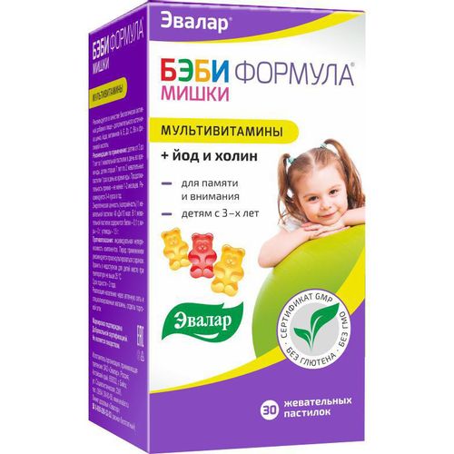 ЭВАЛАР БЭБИ ФОРМУЛА МИШКИ МУЛЬТИВИТАМИНЫ ПАСТИЛКИ ЖЕВАТЕЛЬНЫЕ  2 Г №30