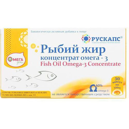 ОМЕГАДЕТИ РЫБИЙ ЖИР КАПСУЛЫ 500 МГ №30