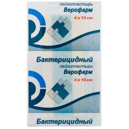 ВЕРОФАРМ ЛЕЙКОПЛАСТЫРЬ БАКТЕРИЦИДНЫЙ ПЛАСТЫРЬ 4 СМХ10 СМ   №1