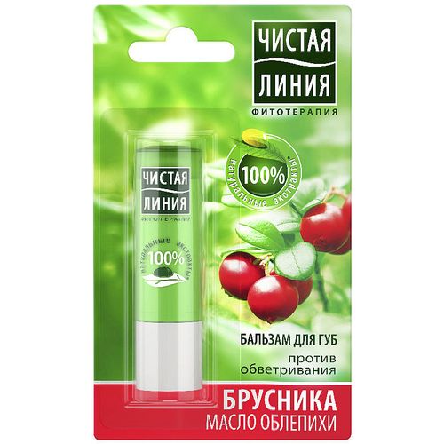 ЧИСТАЯ ЛИНИЯ БАЛЬЗАМ Д/ГУБ ПРОТИВ ОБВЕТРИВАНИЙ БРУСНИКА СТИК ДЛЯ ГУБ 4 Г №1