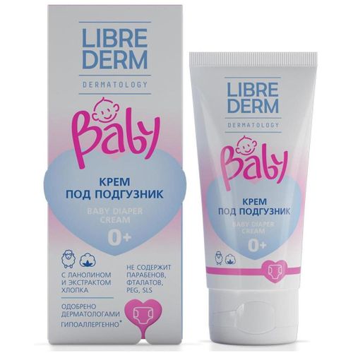 LIBREDERM BABY КРЕМ П/ПОДГУЗНИК ЛАНОЛИН/ЭКСТРАКТ ХЛОПКА КОСМЕТИЧЕСКИЙ КРЕМ  50 МЛ №1