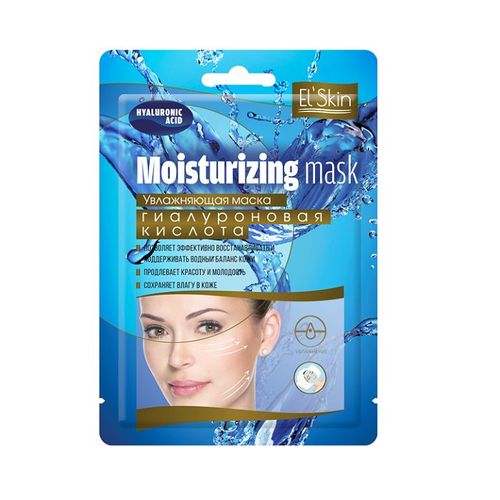 EL-SKIN МАСКА УВЛАЖНЯЮЩАЯ ГИАЛУРОНОВАЯ КИСЛОТА ES-904 МАСКА ТКАНЕВАЯ 15 Г №1