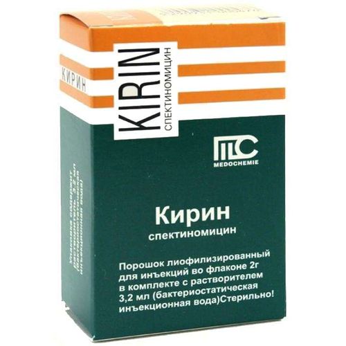КИРИН ПОРОШОК ДЛЯ ПРИГОТОВЛЕНИЯ РАСТВОРА ДЛЯ ИНЪЕКЦИЙ 2 Г   №1