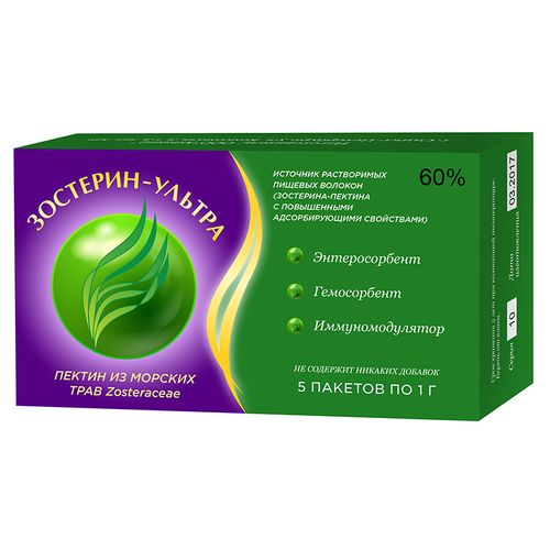 ЗОСТЕРИН-УЛЬТРА 60 ПОРОШОК 60% 0,5 Г №5