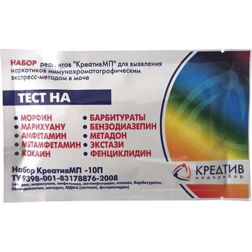 КРЕАТИВМП ТЕСТ Д/ОПРЕД 5 НАРКОТИКОВ В МОЧЕ ТЕСТ ДЛЯ ОПРЕДЕЛЕНИЯ НАРКОТИКОВ №1