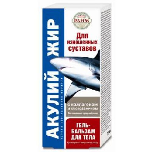 АКУЛИЙ ЖИР ГЕЛЬ-БАЛЬЗАМ Д/ТЕЛА КОЛЛАГЕН/ГЛЮКОЗАМИН КОСМЕТИЧЕСКИЙ ГЕЛЬ 75 МЛ №1