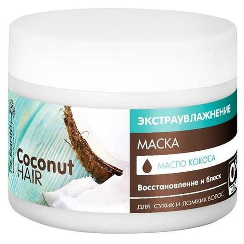 DR SANTE COCONUT HAIR МАСКА Д/ВОЛОС ЭКСТРАУВЛАЖНЕНИЕ МАСКА ДЛЯ ВОЛОС 300 МЛ №1