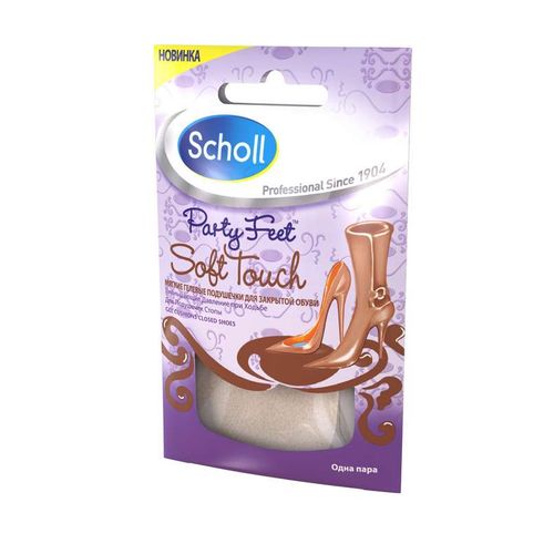 SCHOLL PARTY FEET ПОДУШЕЧКИ ГЕЛЕВЫЕ МЯГКИЕ ДЛЯ ЗАКРЫТОЙ ОБУВИ (ДЛЯ ПОДУШЕЧЕК СТОП) ПОДУШЕЧКИ ГЕЛЕВЫЕ   №1