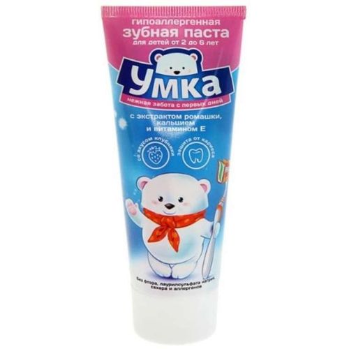 УМКА ЗУБНАЯ ПАСТА ТРЕХЦВЕТНАЯ СО ВКУСОМ КЛУБНИКИ ОТ 2 ДО 6 ЛЕТ ЗУБНАЯ ПАСТА ДЕТСКАЯ 100 Г №1