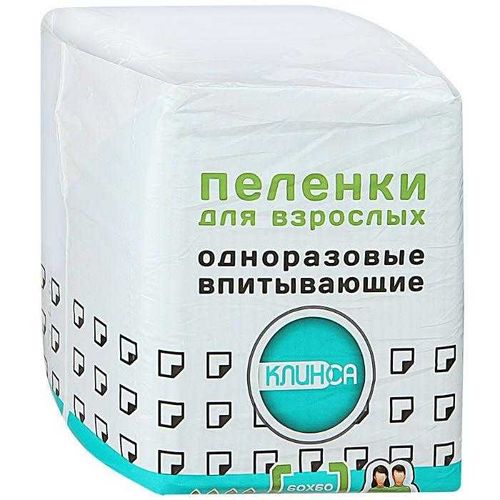 КЛИНСА ПЕЛЕНКИ ВПИТЫВАЮЩИЕ ПЕЛЕНКИ ВПИТЫВАЮЩИЕ ВЗРОСЛЫЕ 60 СМX60 СМ №30