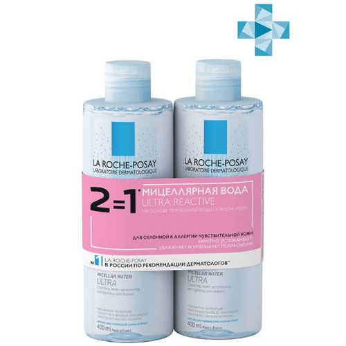 LA ROCHE-POSAY PHYSIOLOGICAL ULTRA REACTIVE ВОДА МИЦЕЛ ОЧИЩ АЛЛЕРГИЧ КОЖА ВОДА МИЦЕЛЛЯРНАЯ 400 МЛ №2