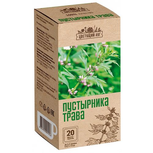 ЦВЕТУЩИЙ ЛУГ ЧАЙ ПУСТЫРНИКА ТРАВА РАСТИТЕЛЬНОЕ СЫРЬЕ  1,5 Г №20