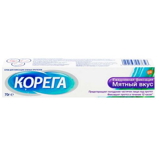 КОРЕГА КРЕМ Д/ФИКС ЗУБН ПРОТЕЗОВ ЕЖЕДНЕВНАЯ ЗАЩИТА МЯТНЫЙ ВКУС КРЕМ ДЛЯ ФИКСАЦИИ ЗУБНЫХ ПРОТЕЗОВ 70 МЛ №1