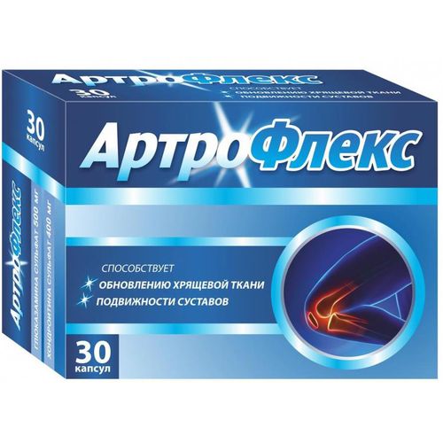 АРТРОФЛЕКС КАПСУЛЫ №30