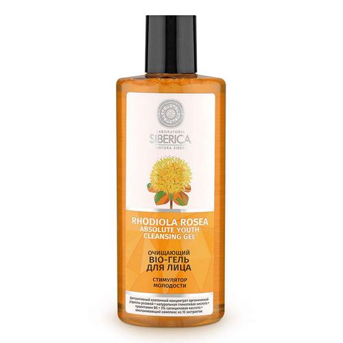 NATURA SIBERICA LABORATORIA SIBERICA ГЕЛЬ ДЛЯ УМЫВАНИЯ ОЧИЩАЮЩИЙ CТИМУЛЯТОР МОЛОДОСТИ ГЕЛЬ ДЛЯ УМЫВАНИЯ 300 МЛ №1