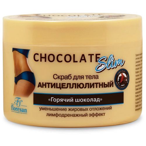 ФЛОРЕСАН CHOKOLATE SLIM СКРАБ Д/ТЕЛА АНТИЦЕЛЛЮЛИТНЫЙ ГОРЯЧИЙ ШОКОЛАД (Ф-157) КОСМЕТИЧЕСКИЙ СКРАБ 500 МЛ №1