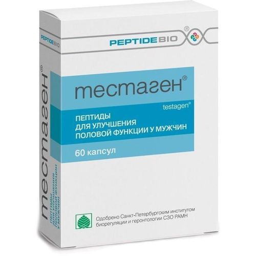 ТЕСТАГЕН КАПСУЛЫ    №60