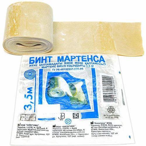 Бинт мартенса резин бинт эластичный 5 м №1