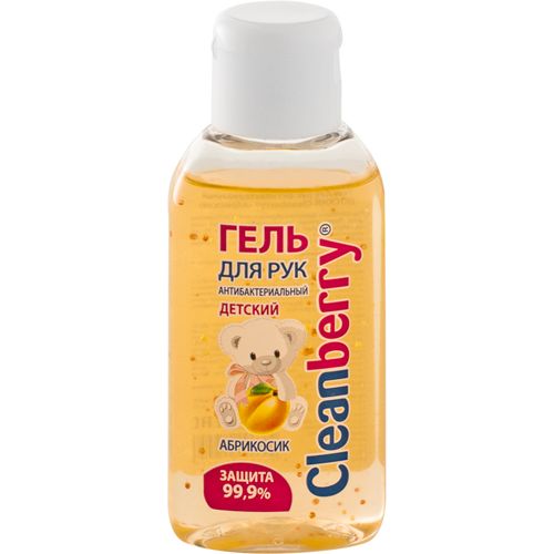 CLEANBERRY ГЕЛЬ Д/РУК ДЕТСКИЙ АНТИБАКТ. АБРИКОСИК КОСМЕТИЧЕСКИЙ ГЕЛЬ 50 МЛ №1