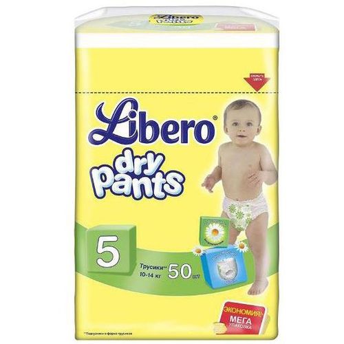 LIBERO DRY PANTS ТРУСИКИ MAXI PLUS 10-14КГ ПОДГУЗНИКИ ДЕТСКИЕ-ТРУСЫ №50