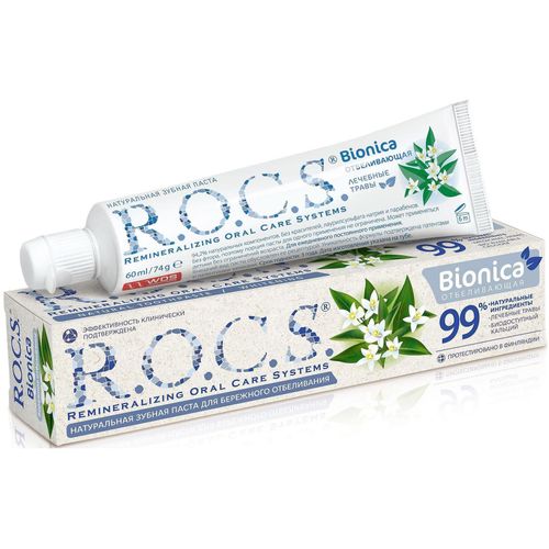 ROCS ЗУБН ПАСТА В АСС ЗУБНАЯ ПАСТА 74 Г №1