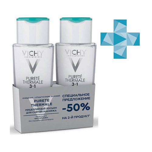 VICHY PURETE THERMAL ЛОСЬОН МИЦЕЛЛЯР Д/СНЯТ МАКИЯЖА Д/ЛИЦА/ГЛАЗ 3В1 КОСМЕТИЧЕСКИЙ ЛОСЬОН  200 МЛ №2