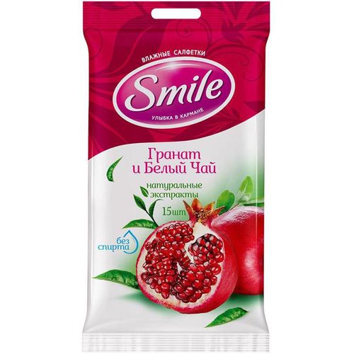 SMILE САЛФЕТКИ ВЛАЖ В АСС САЛФЕТКИ ВЛАЖНЫЕ КОСМЕТИЧЕСКИЕ   №15