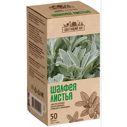 ЦВЕТУЩИЙ ЛУГ ЧАЙ ШАЛФЕЯ ЛИСТЬЯ РАСТИТЕЛЬНОЕ СЫРЬЕ 50 Г №1