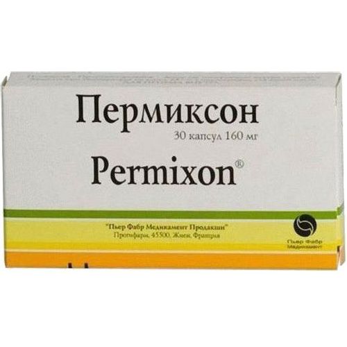ПЕРМИКСОН КАПСУЛЫ 160 МГ   №30