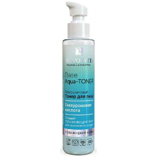 NOVOSVIT BASE AQUA-TONER ТОНЕР Д/ЛИЦА ГИАЛУРОНОВЫЙ КОСМЕТИЧЕСКИЕ СРЕДСТВА ПРОЧИЕ 100 МЛ №1
