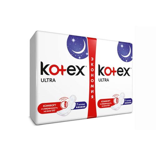 KOTEX ПРОКЛАДКИ УЛЬТРА НАЙТ (СЕТОЧКА) ПРОКЛАДКИ ЖЕНСКИЕ ГИГИЕНИЧЕСКИЕ №14