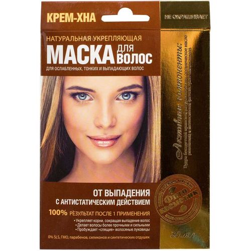 КРЕМ-ХНА МАСКА ДЛЯ ВОЛОС ОТ ВЫПАДЕНИЯ МАСКА ДЛЯ ВОЛОС 30 МЛ №1