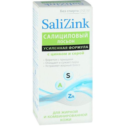 SALIZINK ЛОСЬОН С ЦИНКОМ И СЕРОЙ БЕЗ СПИРТА Д/ЖИРНОЙ И КОМБИНИРОВАННОЙ КОЖИ КОСМЕТИЧЕСКИЙ ЛОСЬОН 100 МЛ №1