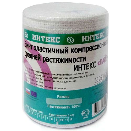 БИНТ ЭЛАСТИЧНЫЙ КОМПРЕССИОННЫЙ СРЕДНЕЙ РАСТЯЖИМОСТИ "ИНТЕКС" (5.0 М X 8.0 СМ) БИНТ ЭЛАСТИЧНЫЙ №1