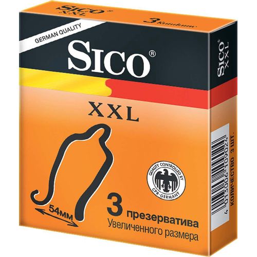 SICO XXL УВЕЛИЧ Р-РА ПРЕЗЕРВАТИВ №3