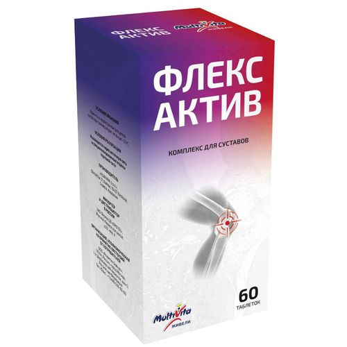 ЖИВЕЛИ ФЛЕКС АКТИВ V80 ТАБЛЕТКИ  1,03 Г №60