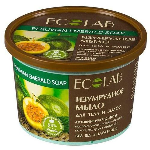 ECOLAB МЫЛО Д/ТЕЛА И ВОЛОС ИЗУМРУДНОЕ КОСМЕТИЧЕСКОЕ МЫЛО 450 МЛ №1