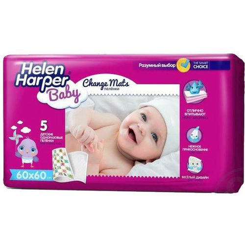 HELEN HARPER BABY ПЕЛЕНКИ ДЕТСКИЕ ВПИТЫВАЮЩИЕ 60X60 CM ПЕЛЕНКИ ВПИТЫВАЮЩИЕ ДЕТСКИЕ №5