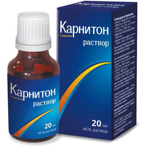 КАРНИТОН РАСТВОР ДЛЯ ПРИЕМА ВНУТРЬ  20 МЛ №1