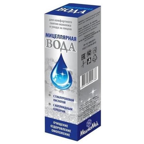 МИЦЕЛЛЯРНАЯ ВОДА С ГИАЛУРОНОВОЙ КИСЛОТОЙ И КОЛЛОИДНЫМ СЕРЕБРОМ ВОДА МИЦЕЛЛЯРНАЯ 250 МЛ №1