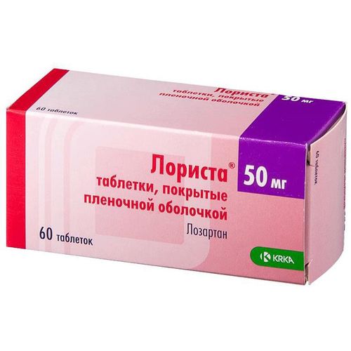 ЛОРИСТА ТАБЛЕТКИ ПОКРЫТЫЕ ПЛЕНОЧНОЙ ОБОЛОЧКОЙ 50 МГ   №60
