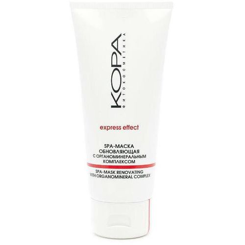 КОРА МАСКА-SPA ОБНОВЛЯЮЩАЯ С ОРГАНОМИНЕРАЛЬНЫМ КОМПЛЕКСОМ КОСМЕТИЧЕСКАЯ МАСКА 100 МЛ №1