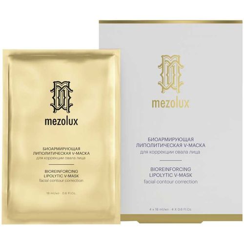 LIBREDERM MEZOLUX МАСКА-V БИОАРМИР ЛИПОЛИТИЧЕСКАЯ Д/КОРРЕКЦИИ ОВАЛА ЛИЦА МАСКА ДЛЯ ЛИЦА  18 МЛ №4