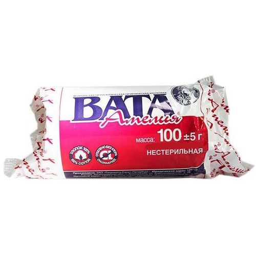 ВАТА НЕСТЕР ГИГИЕН ВАТА НЕСТЕРИЛЬНАЯ ГИГИЕНИЧЕСКАЯ 100 Г №1