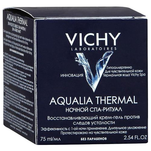 VICHY AQUALIA THERMAL СПА-РИТУАЛ КРЕМ-ГЕЛЬ Д/ЛИЦА НОЧН ВОССТАН П/СЛЕДОВ УСТАЛ КРЕМ НОЧНОЙ  75 МЛ №1
