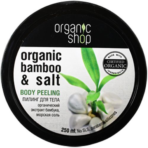ORGANIC SHOP КОСМЕТИКА В АСС КОСМЕТИЧЕСКАЯ СЕРИЯ   №1