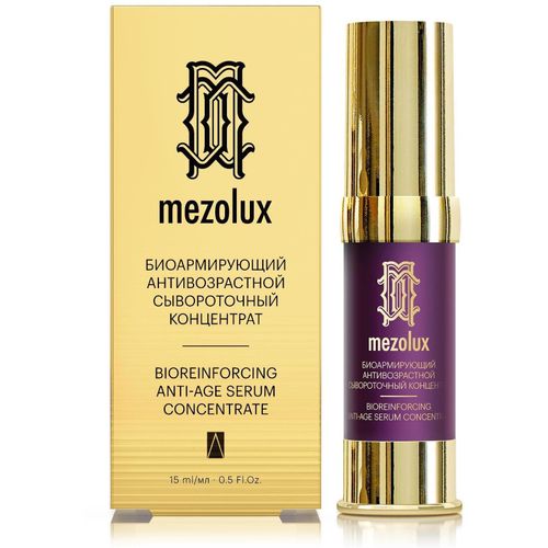 LIBREDERM MEZOLUX БИОАРМИРУЮЩИЙ КОНЦЕНТРАТ СЫВОРОТОЧНЫЙ АНТИВОЗРАСТНОЙ КОСМЕТИЧЕСКИЙ КОНЦЕНТРАТ 15 МЛ №1