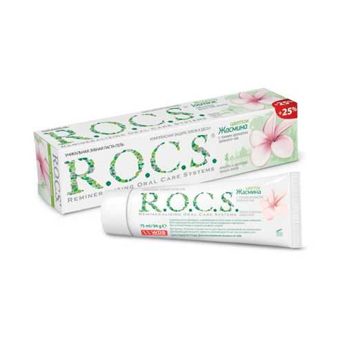 ROCS ЗУБ ПАСТА Д/ВЗР ЦВЕТОК ЖАСМИНА 75 МЛ ЗУБНАЯ ПАСТА КОМПЛЕКСНАЯ 94 Г №1