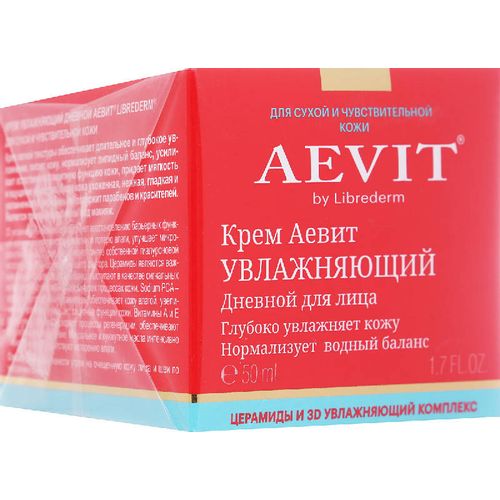 LIBREDERM ГИАЛУРОНОВЫЙ КРЕМ Д/ЛИЦА/ШЕИ/ДЕКОЛЬТЕ УВЛАЖНЯЮЩИЙ КОСМЕТИЧЕСКИЙ КРЕМ 50 МЛ №1